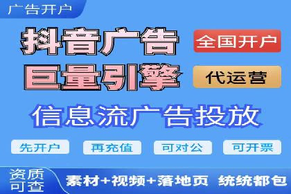 某企业如何通过SEM提升品牌知名度的案例
