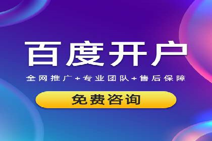 案例分享：信息流广告投放策略实战技巧